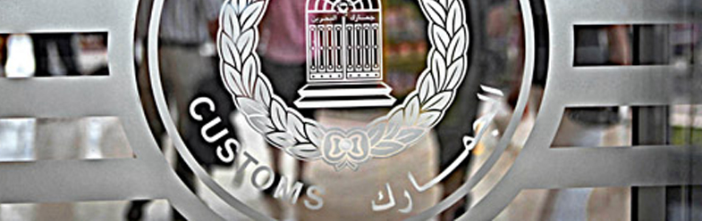 jamarek